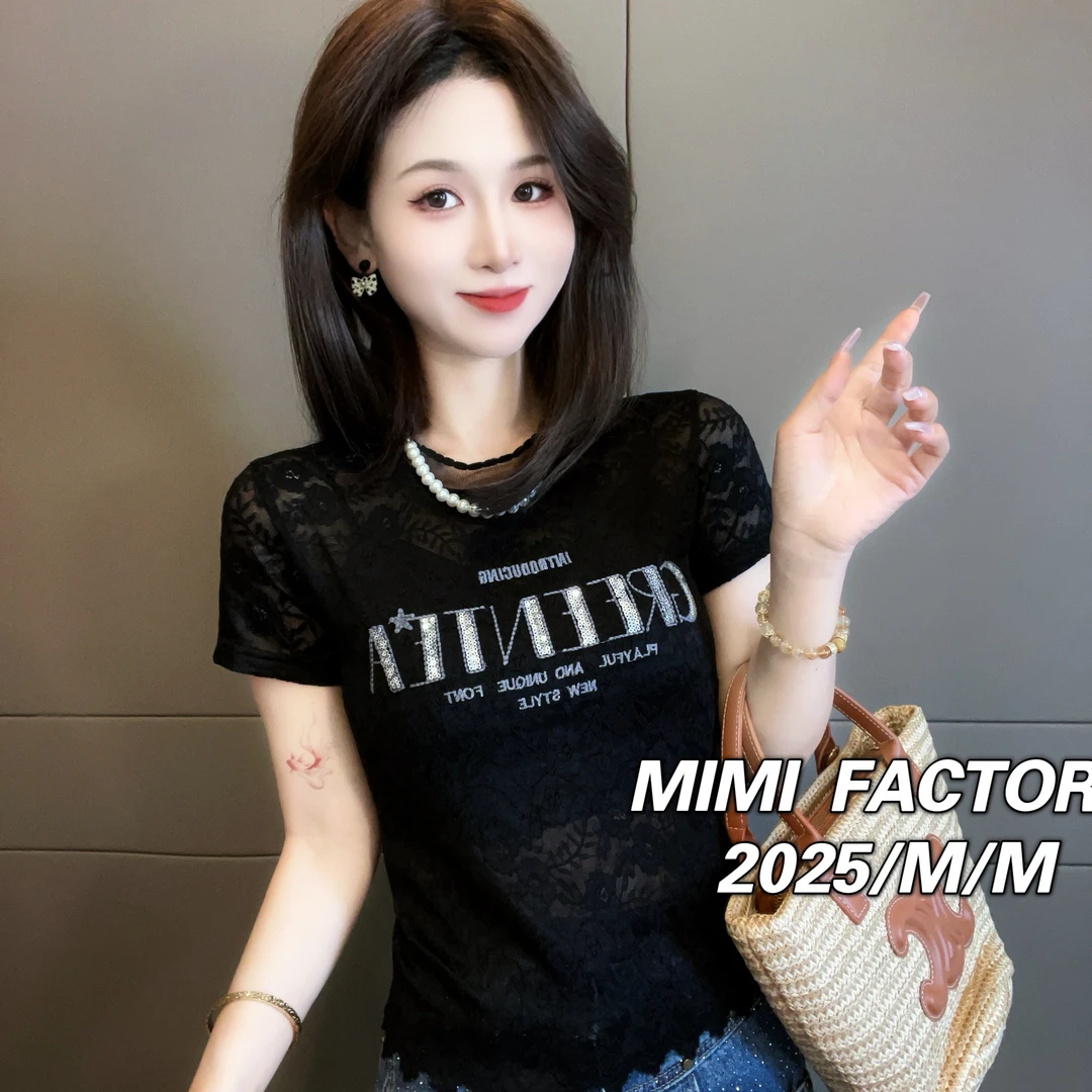 芈芈 2025新款 重工蕾丝亮片刺绣短袖T恤女修身显瘦百搭上衣3837#