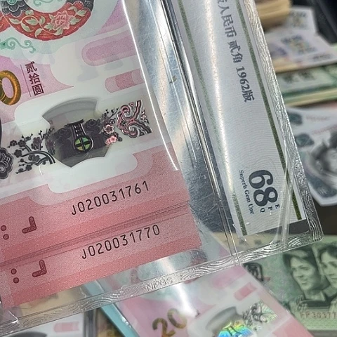 健健康康平平安安