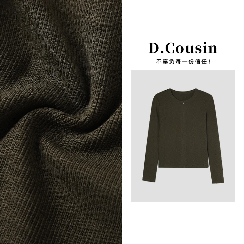 D.cousin 秋季新款拉链百搭长袖T恤女修身显瘦套头上衣 7404