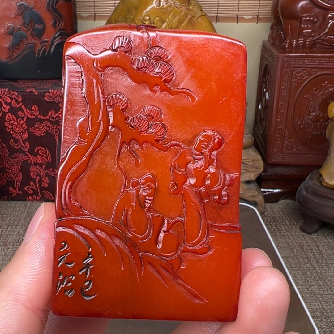 寿山石印石精品印章