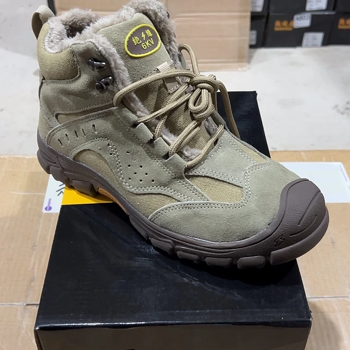 棉41码防砸防刺劳保鞋。