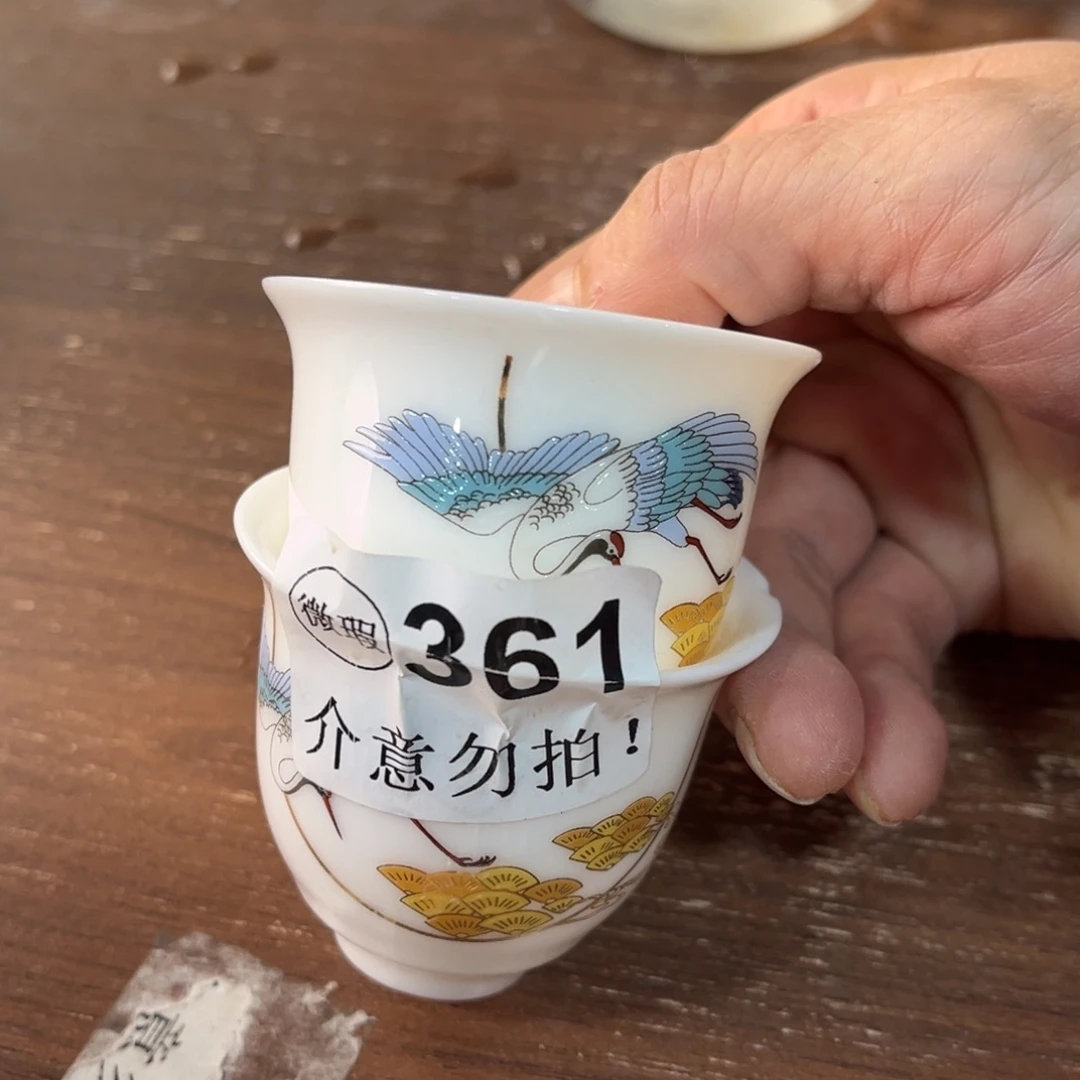 德化陶瓷德韵茶器，