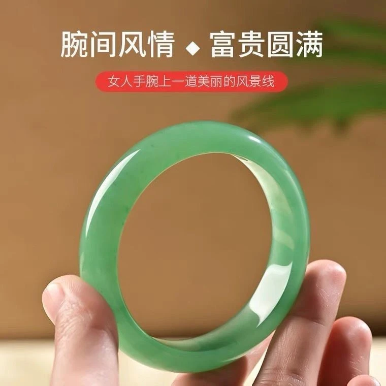 新疆东陵玉果绿正装泥鳅背时尚女款精美多样发货玉手镯玉石手镯
