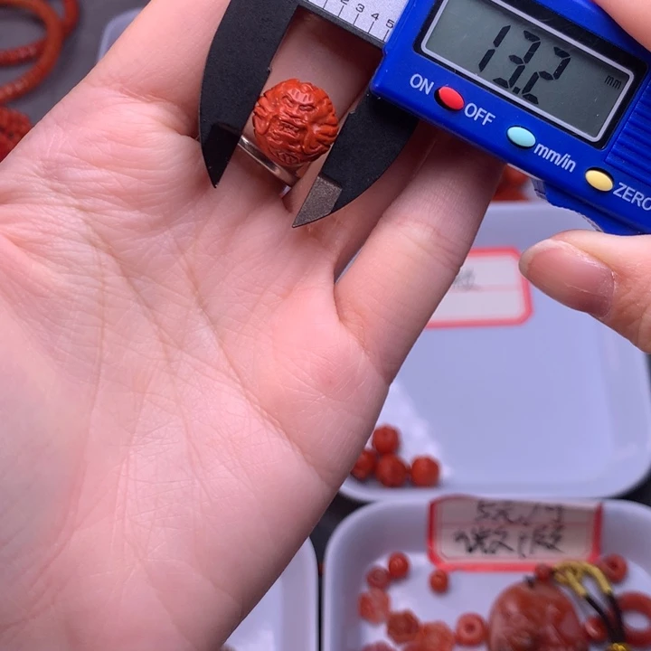 【闪购商品】未镶嵌配饰南红玛瑙