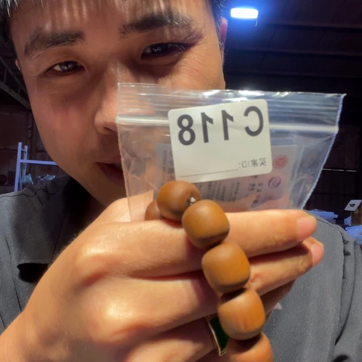 大叶紫檀（黑酸枝木类）柠*树118