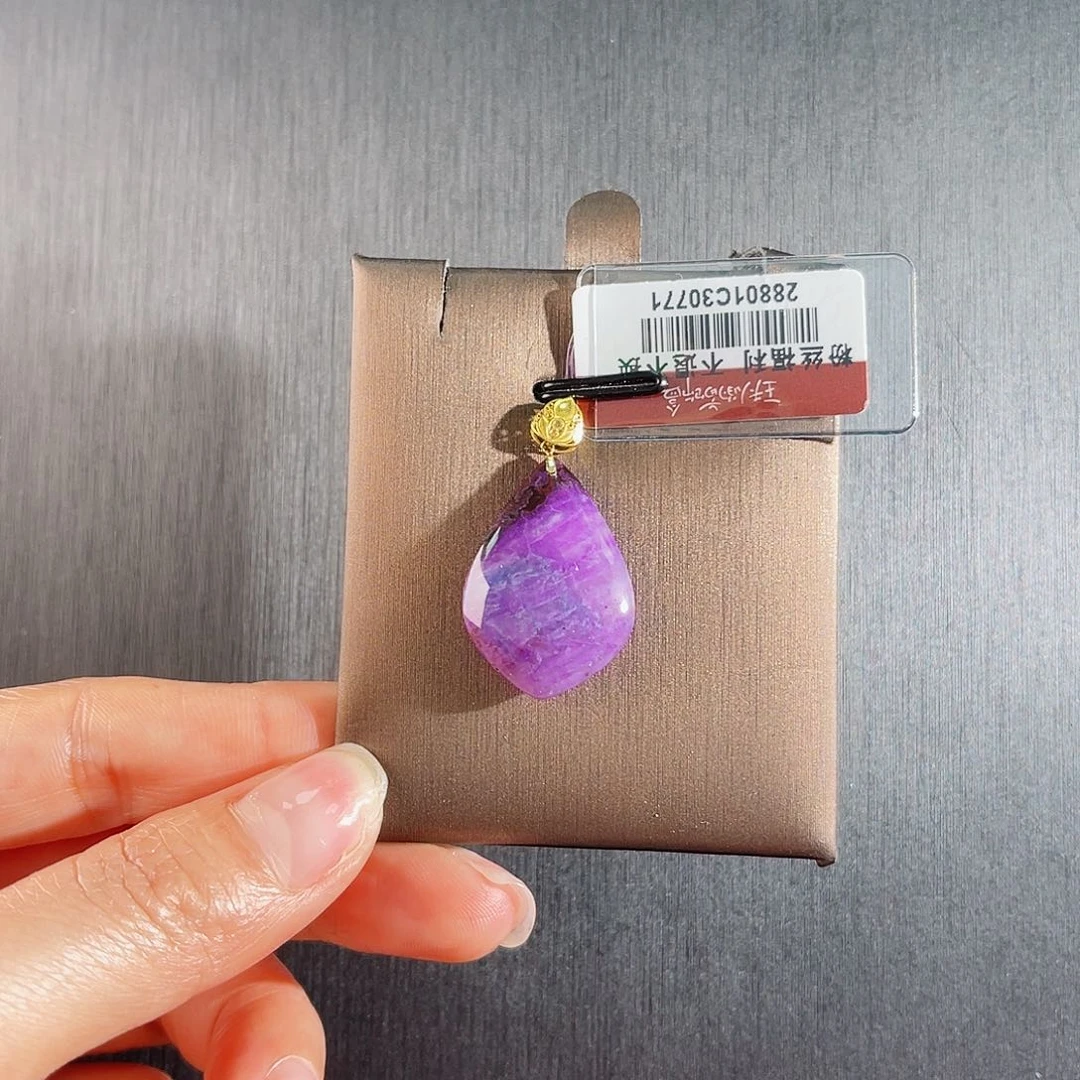 苏纪石（舒俱来）南非舒俱来老矿料吊坠k金未镶嵌