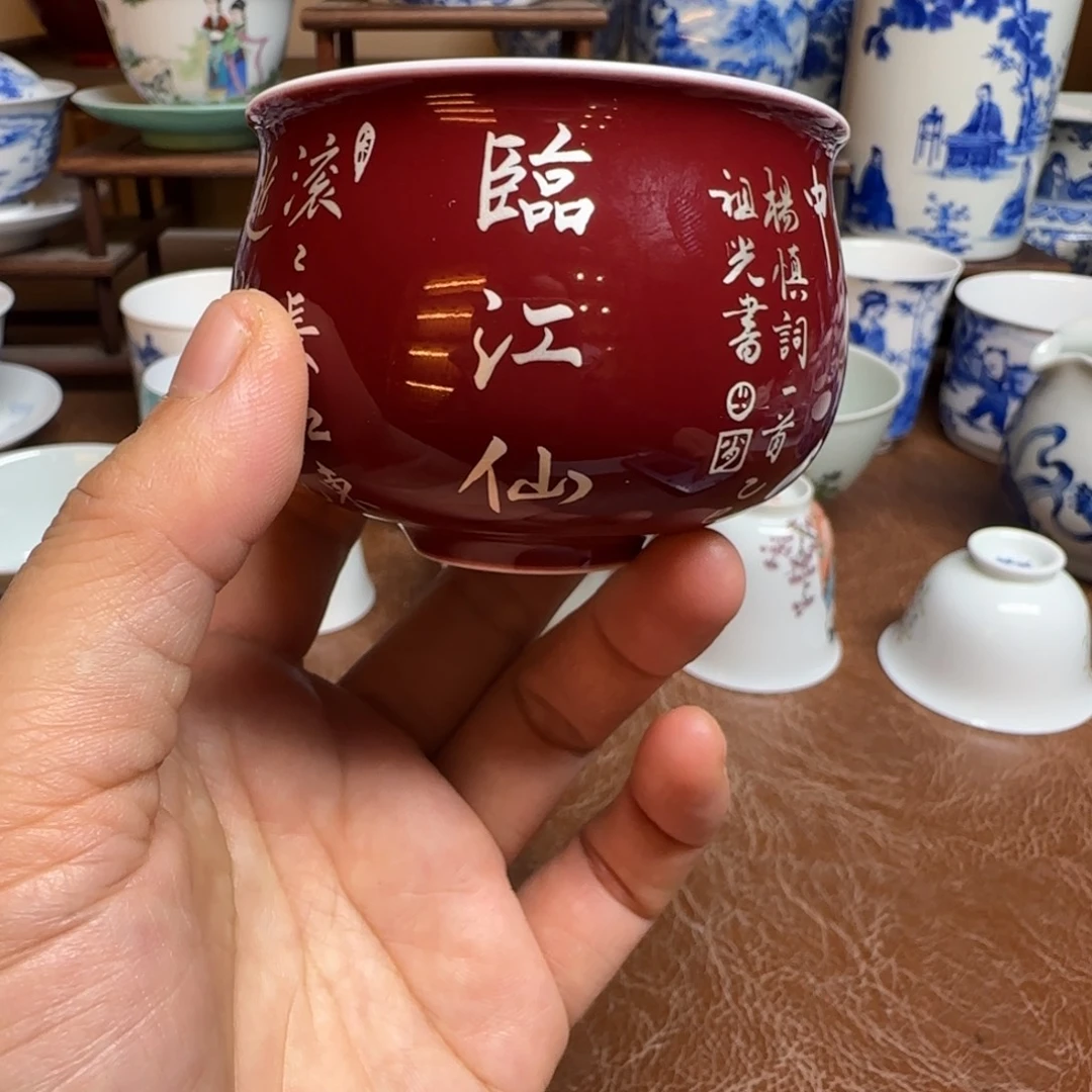 陶摆件今天晚上的月亮好美