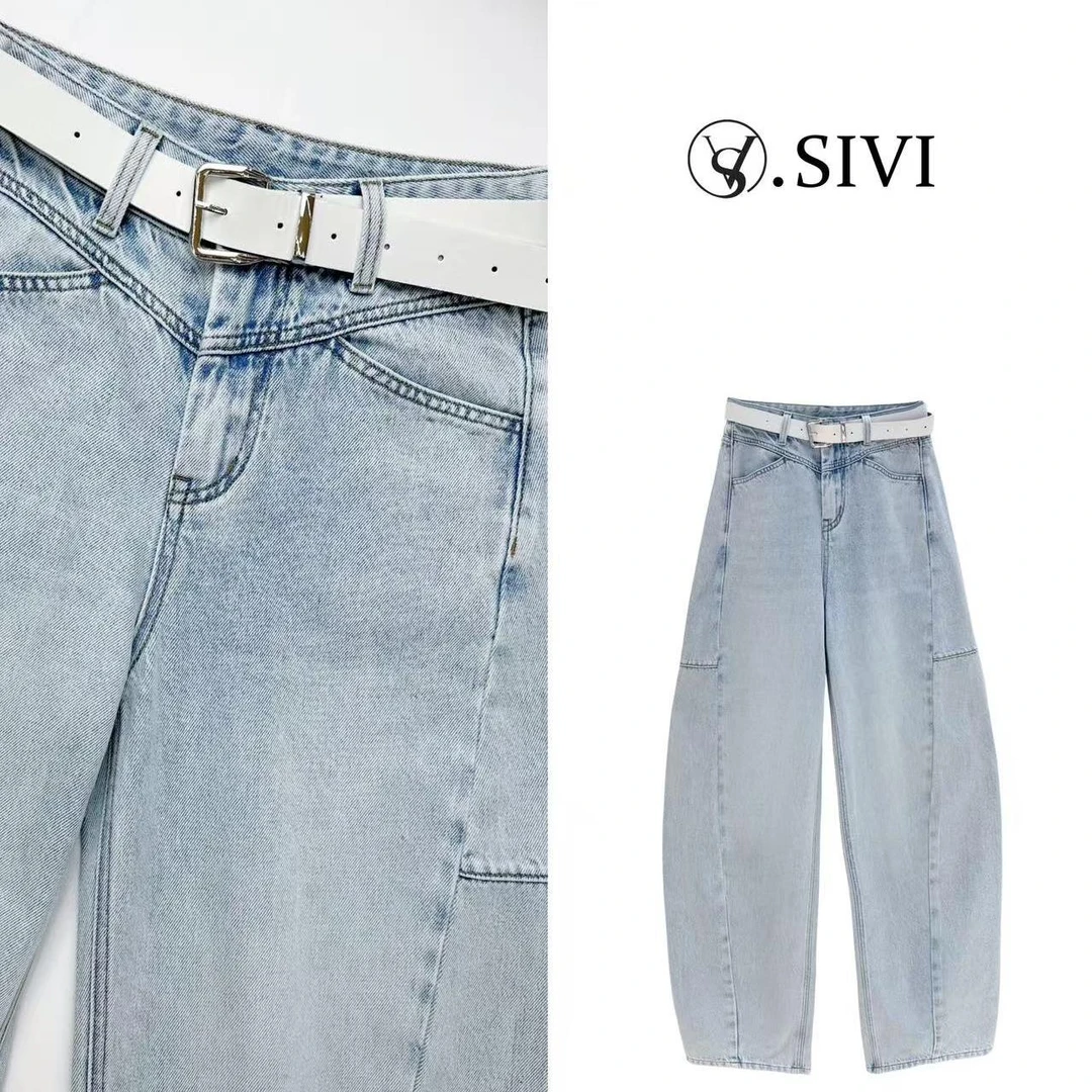 熙薇【海屿追光】2025春季新款时尚休闲设计师牛仔裤H1640