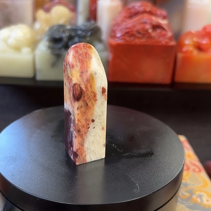 昌化石印石寿山石