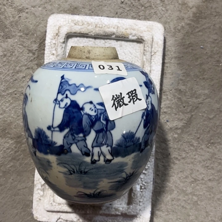 摆件景德镇陶瓷艺术品