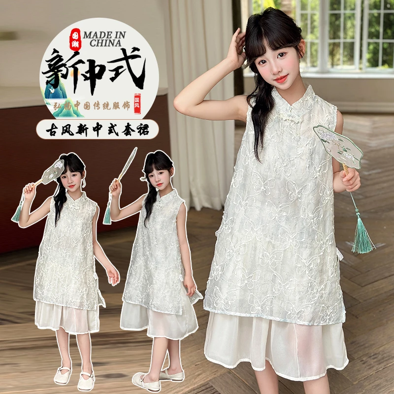 女童夏季新中式无袖蝴蝶旗袍裙中大童女孩甜美国风休闲拼接连衣裙