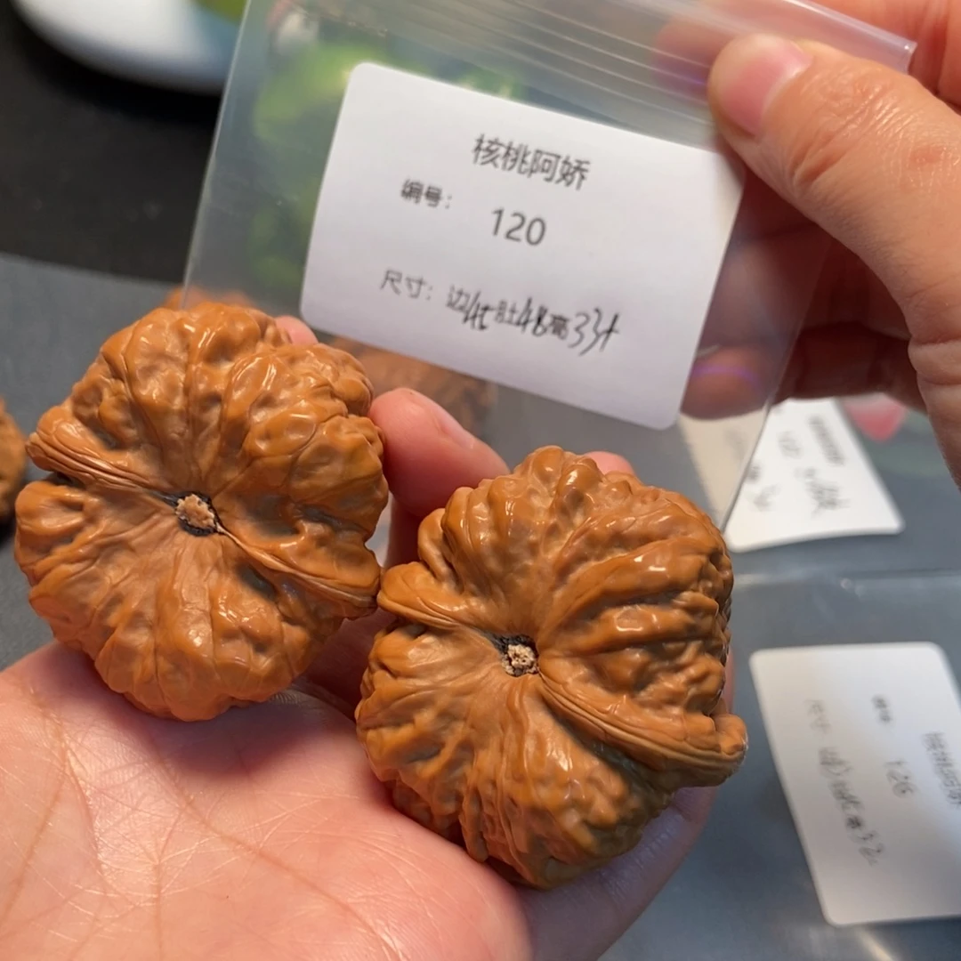 文玩核桃吊坠彭*生蛤蟆