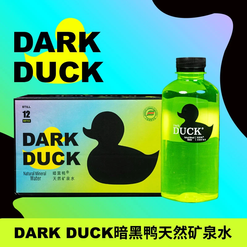 【夏季饮品】DARKDUCK暗黑鸭天然矿泉水顺丰速发送货上门360mLx12瓶
