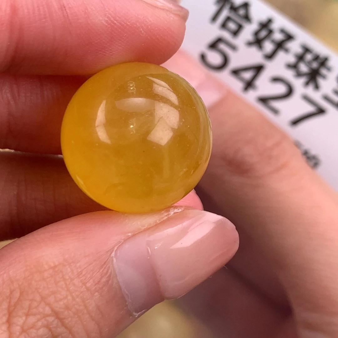 蜜蜡未镶嵌珠宝奇石19.6粉