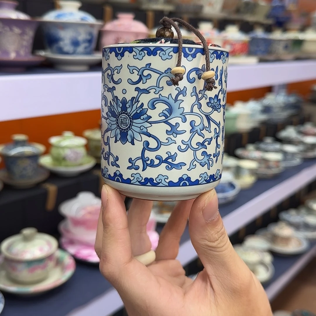 你在干什么啊你在干嘛呢