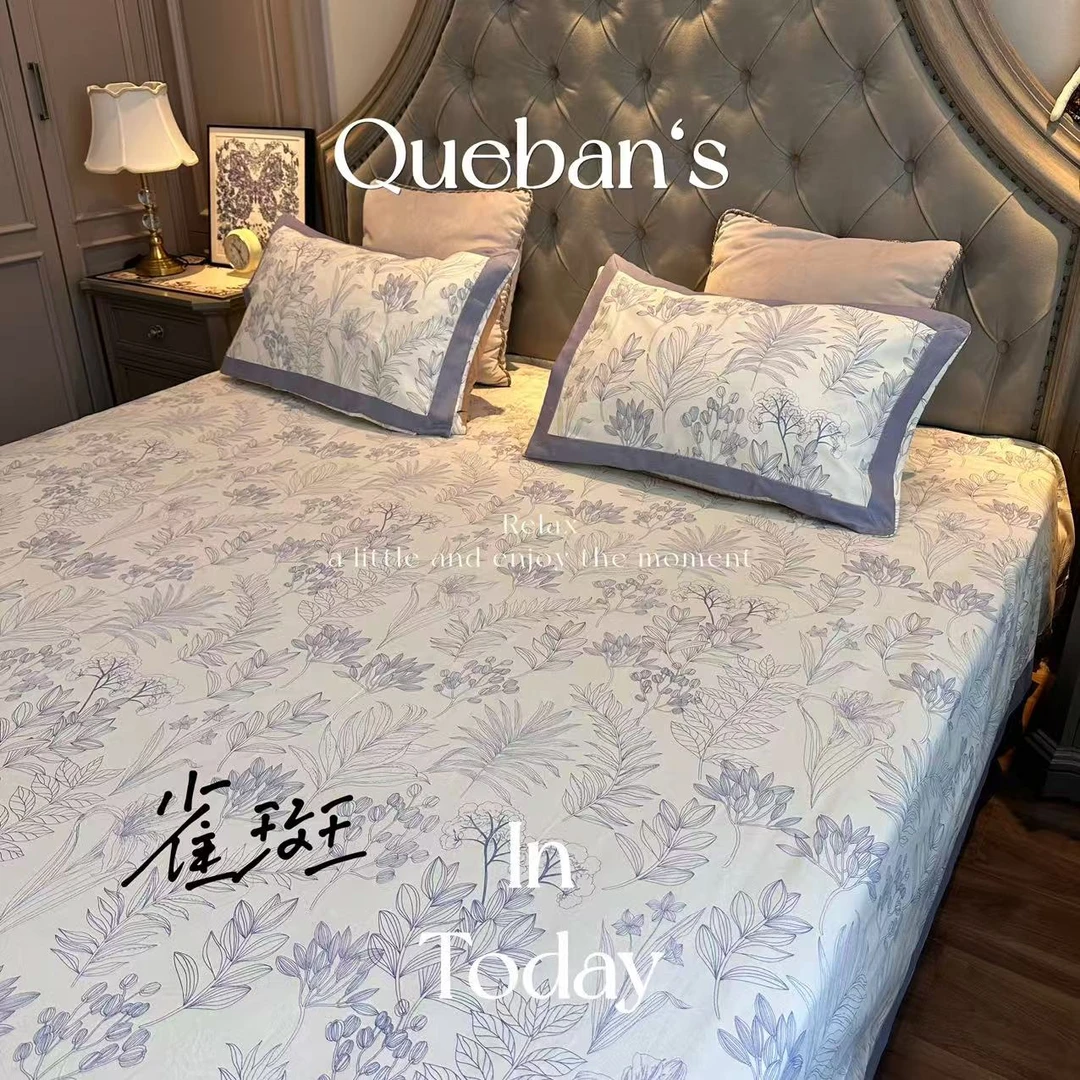 斑斑推荐【树影茶歇】田园风加厚全棉老粗布/凉席/加大床单三件套