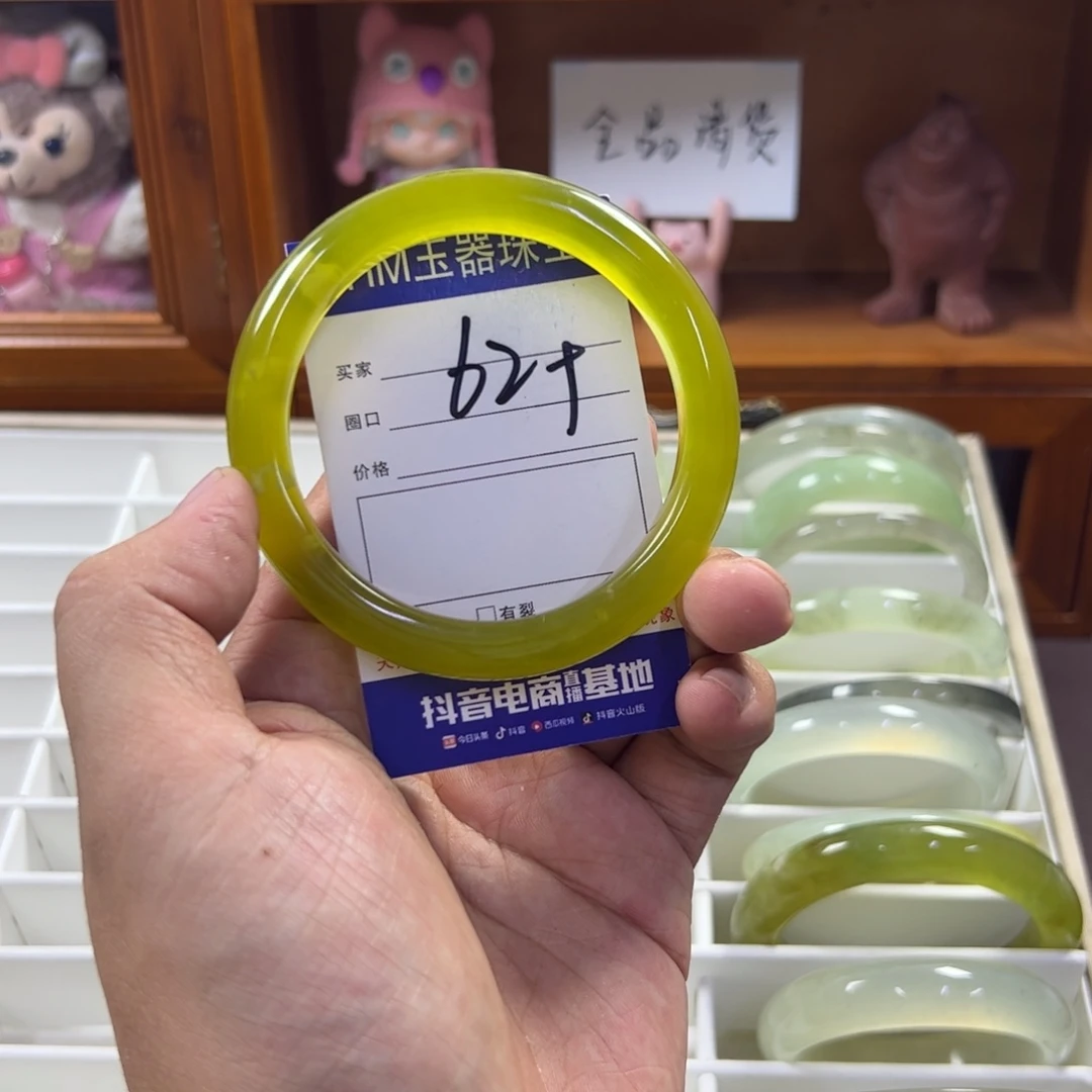 蛇纹石玉未镶嵌手镯812