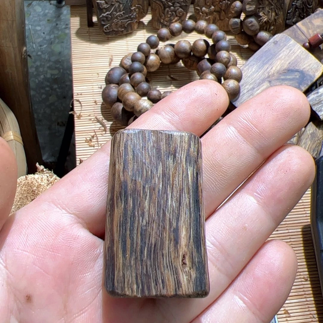 吊坠沉香紫棋素牌8克