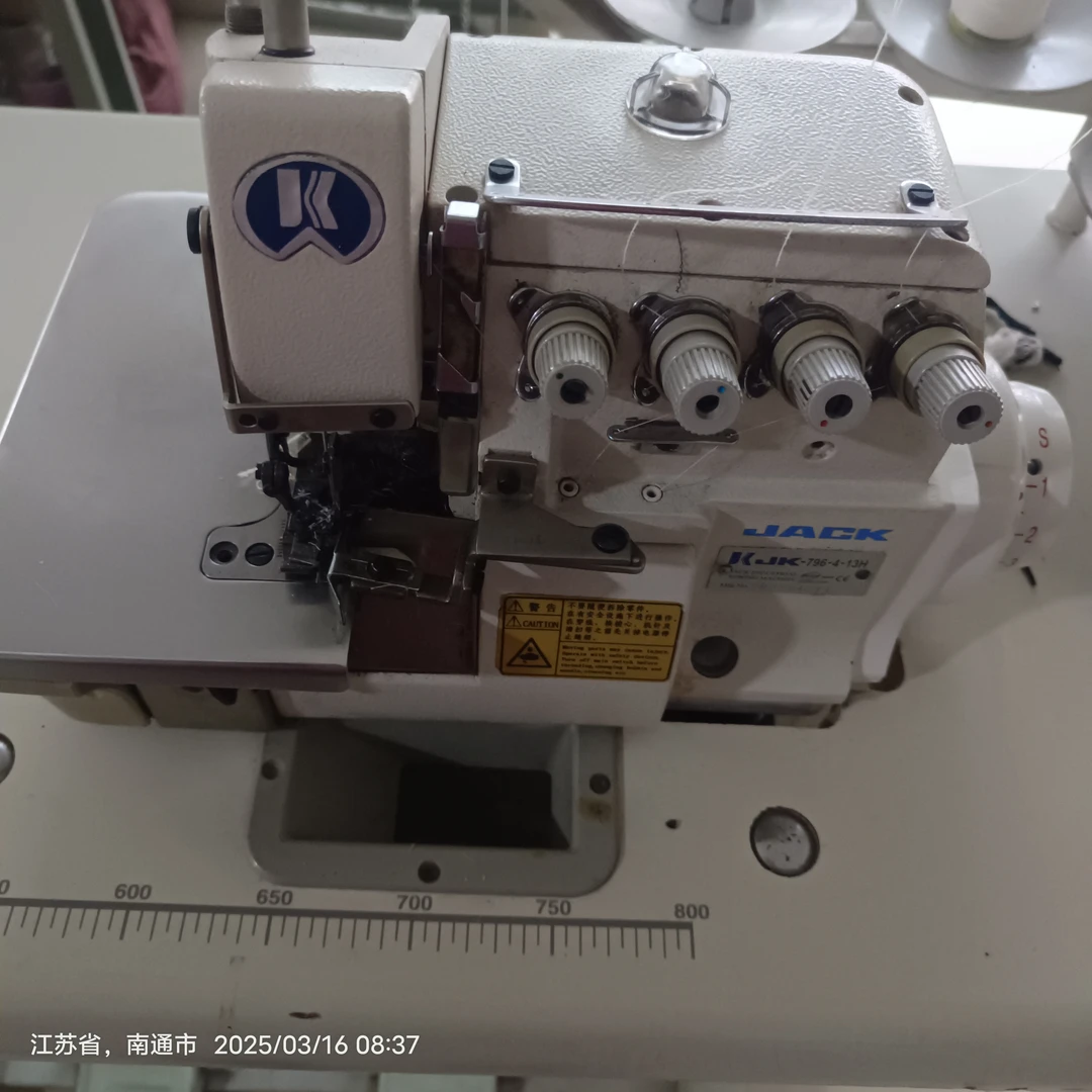 家用锁边机四线包缝机直驱电机工业拷边机薄厚通用