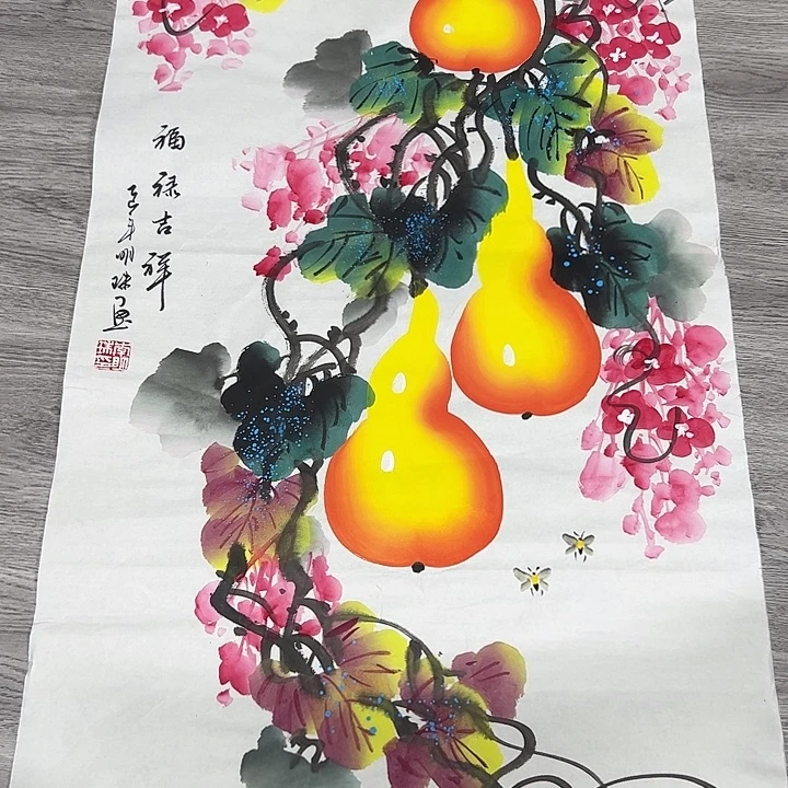 国画手绘国画专用链接88888