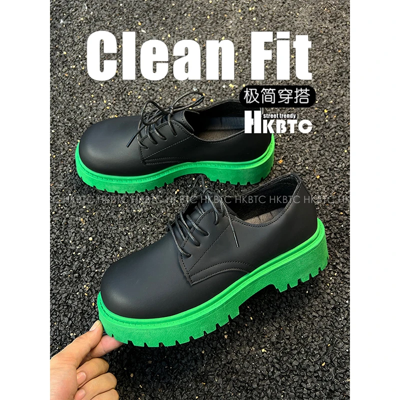 HKBTC CLEANFIT新款德比鞋男士大码 英伦复古厚底百搭 工装皮鞋46