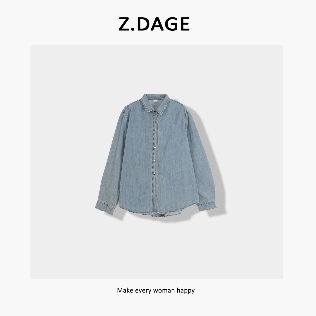 z.dage-‘寻觅蓝月’春款极简风时尚小众设计感蝴蝶刺绣衬衣-2382