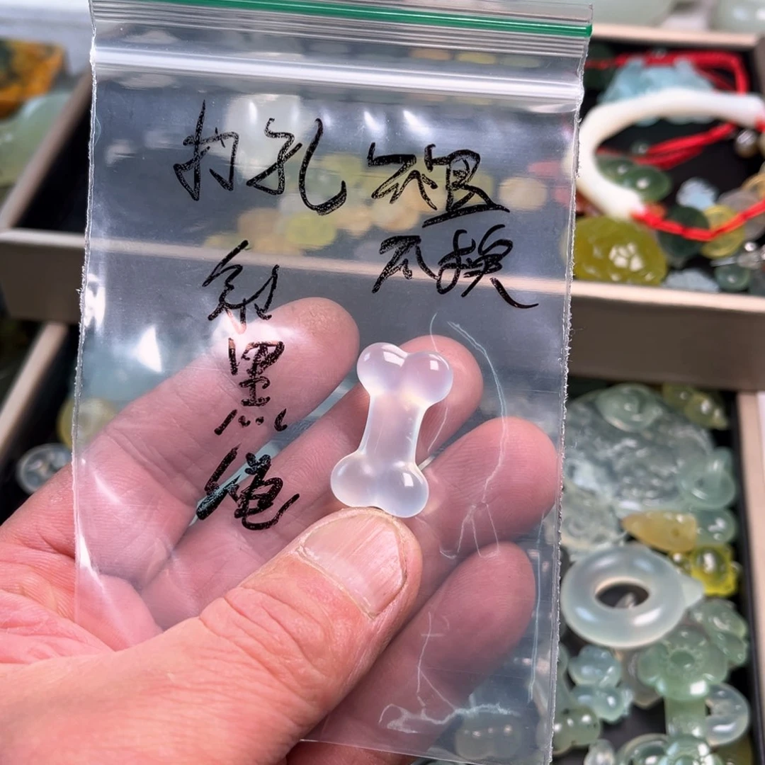 蛇纹石玉原石未镶嵌什****开