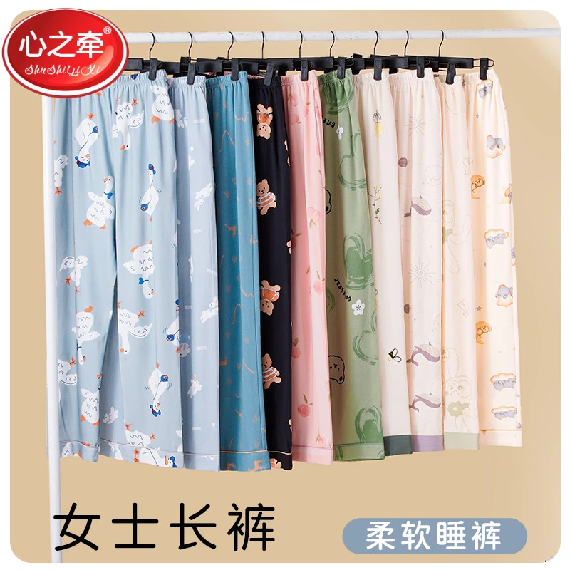 纯棉2025年新款夏季睡裤女士休闲舒适单裤全棉加大码可外穿居家裤