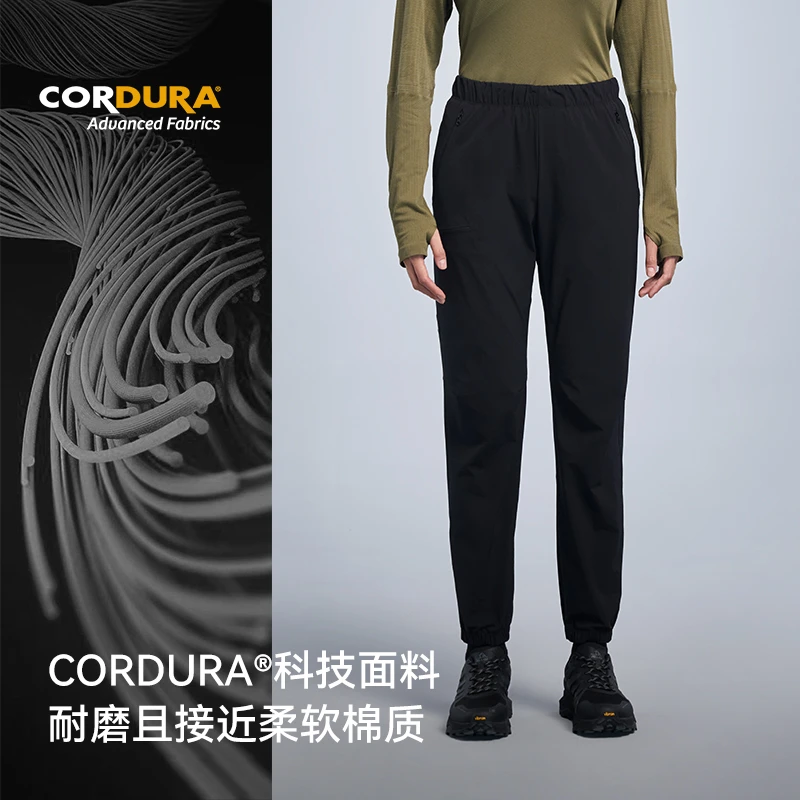 【主播专属】伯希和软壳裤女新款CORDURA®耐磨透气户外运动休闲长裤