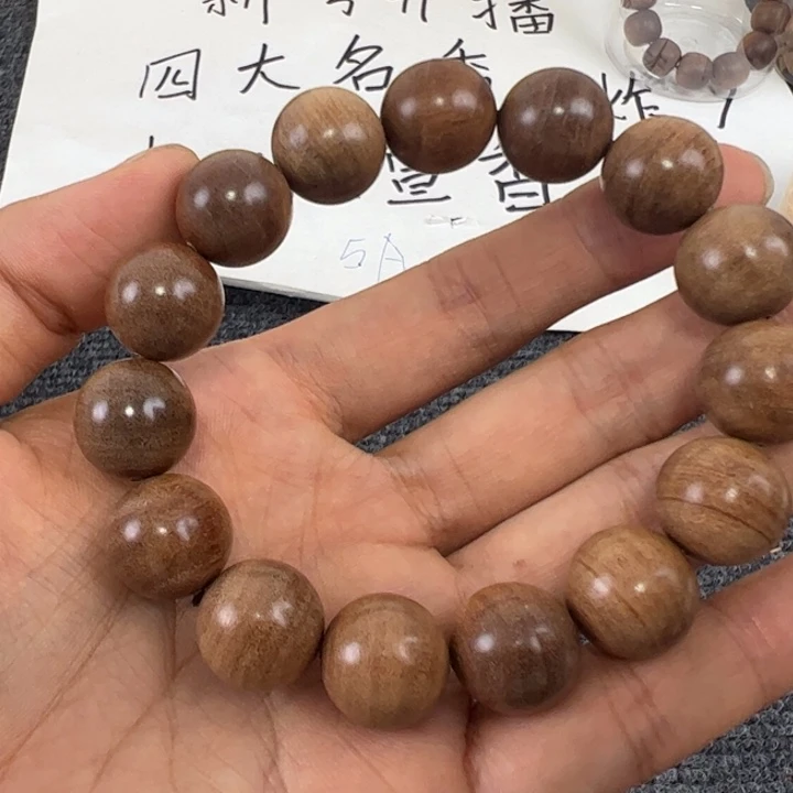 木檀香土埋料，1.5……………………