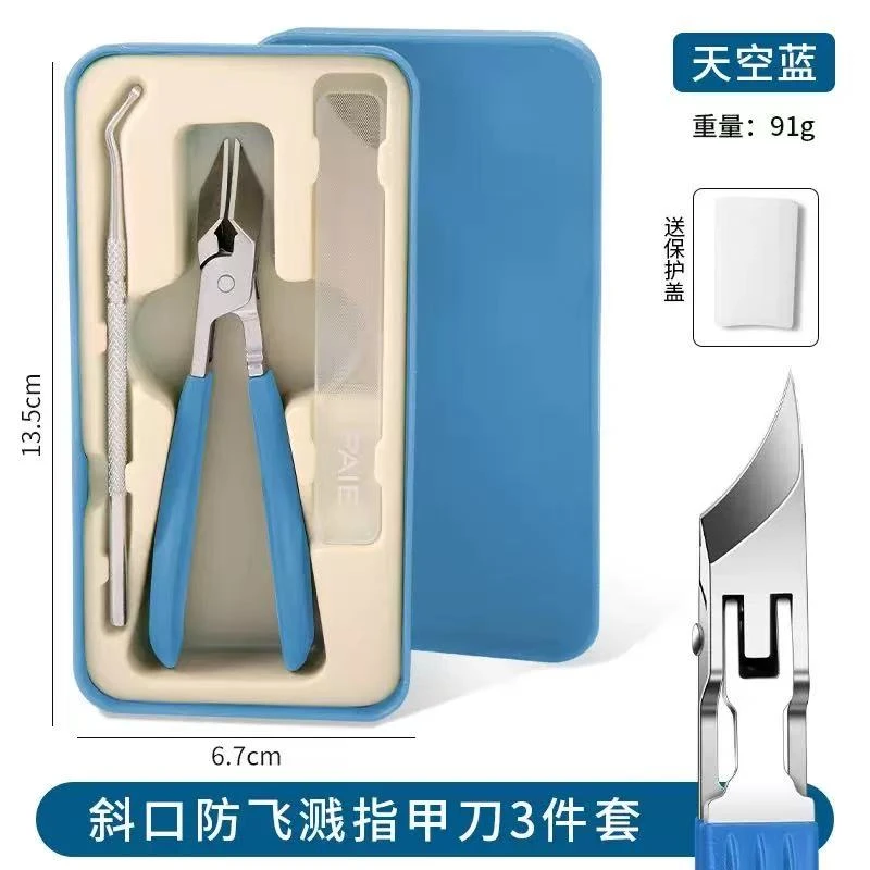 户外EDC多功能刀具直播间指定商品,一物一拍,请勿私拍【默认微瑕】