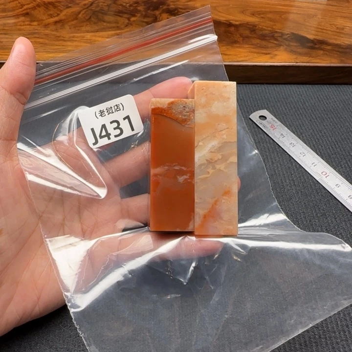 芝***法老挝石老挝石 老挝石