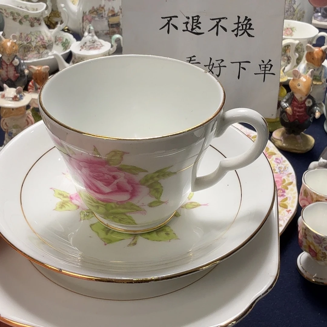 瓷片中古美物一杯二碟
