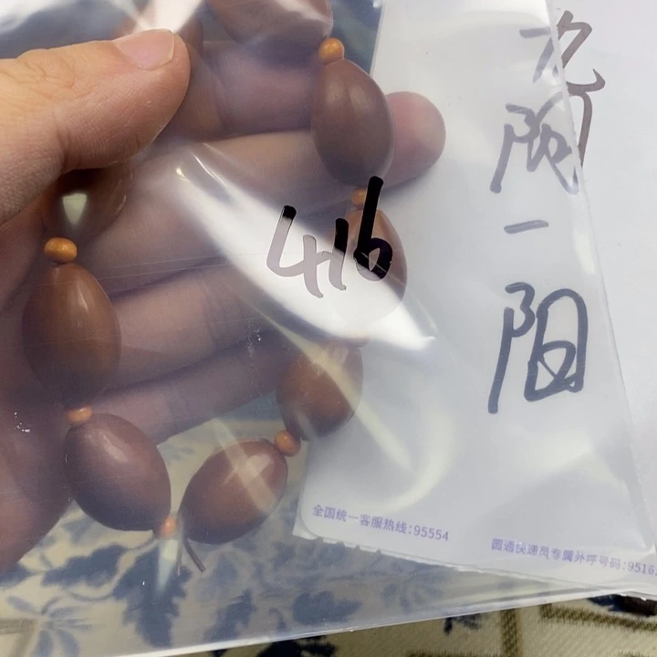 橄榄核手串/手链橄榄核雕工艺手串