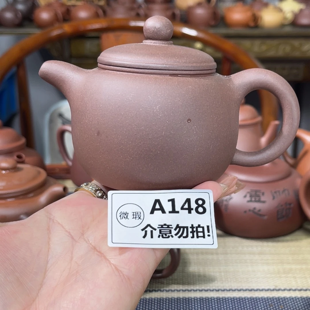 茶壶紫砂马**人宜兴紫砂111111