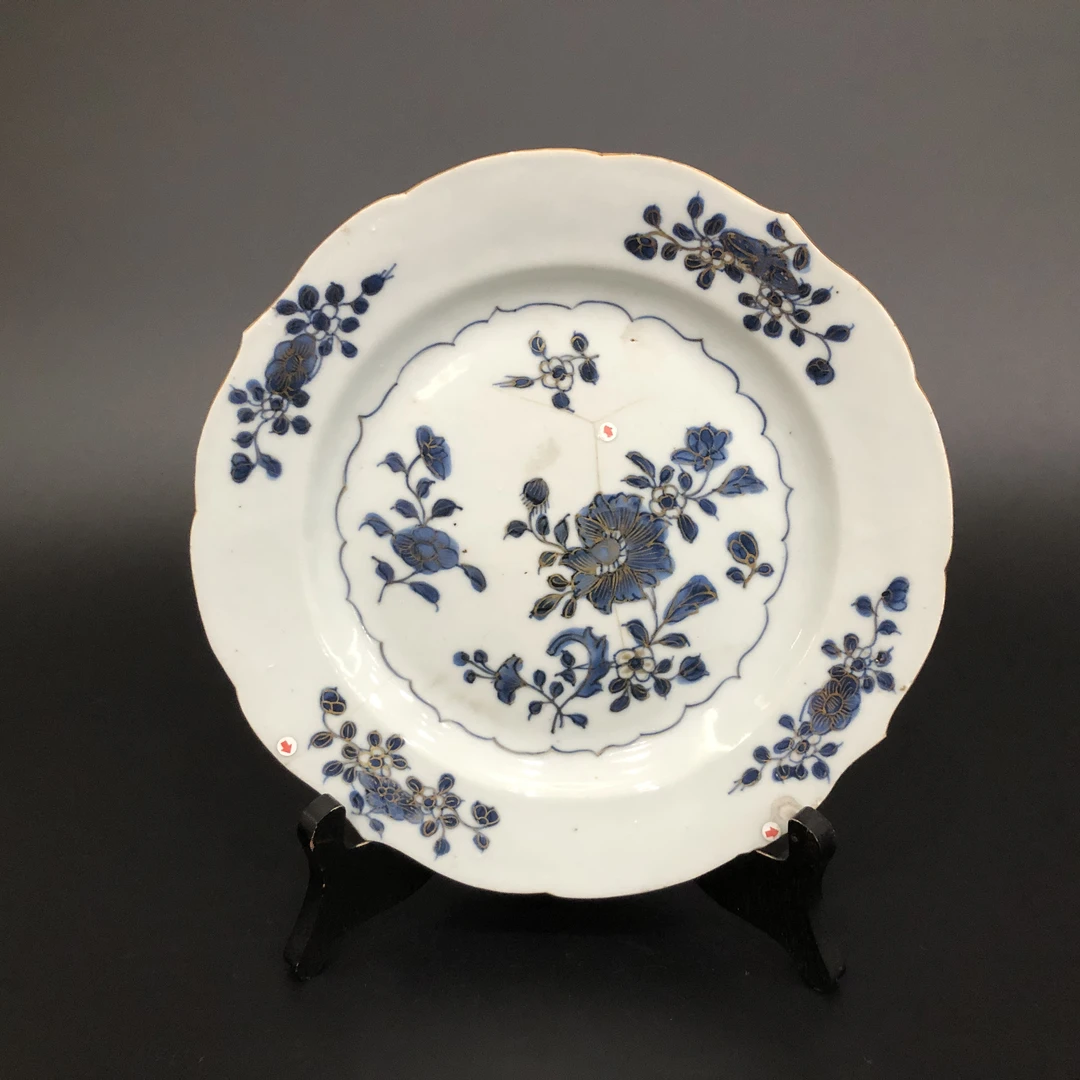 A01721 清乾隆青花赏盘 直径22.8cm