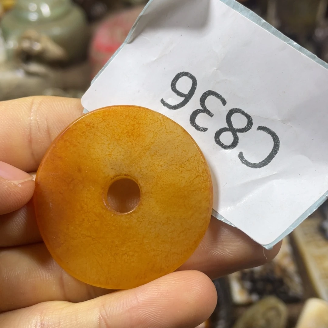 和田玉吊坠(不含链)未镶嵌