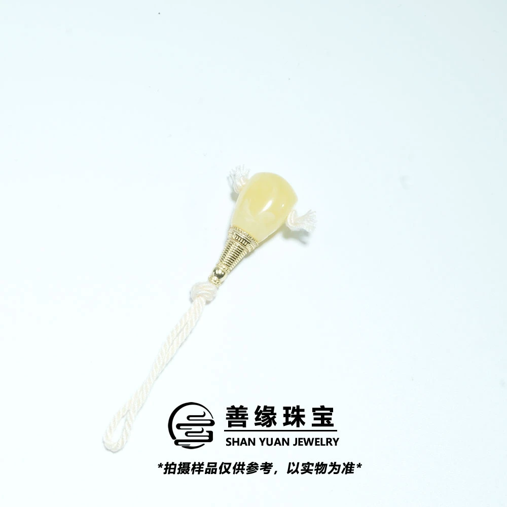 【善缘】天然蜜蜡925银镶分体式 文玩 三通（随机发其一）