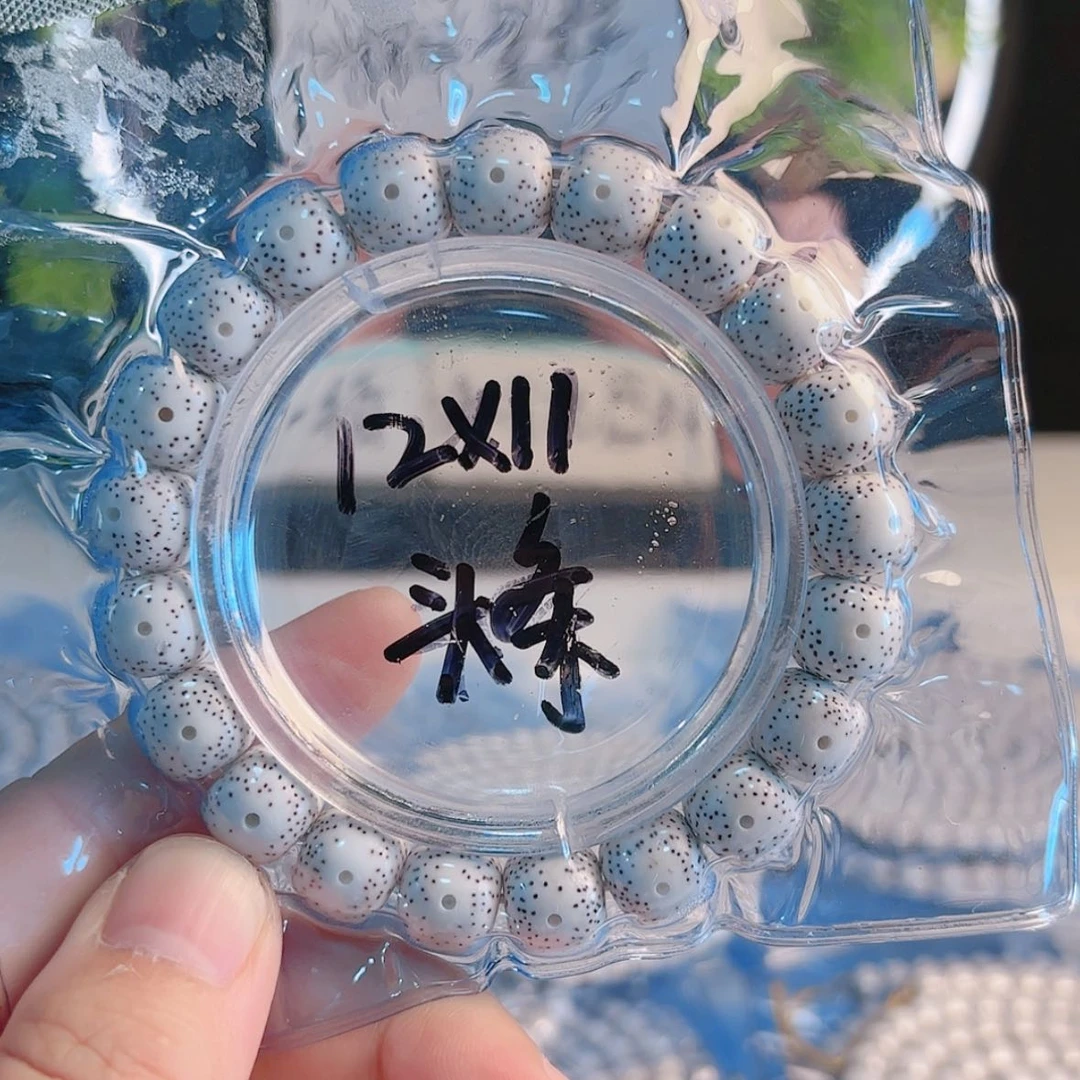 【闪购商品】星月菩提吊坠