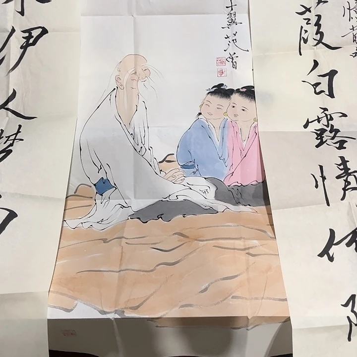 闪购一个好看的东西