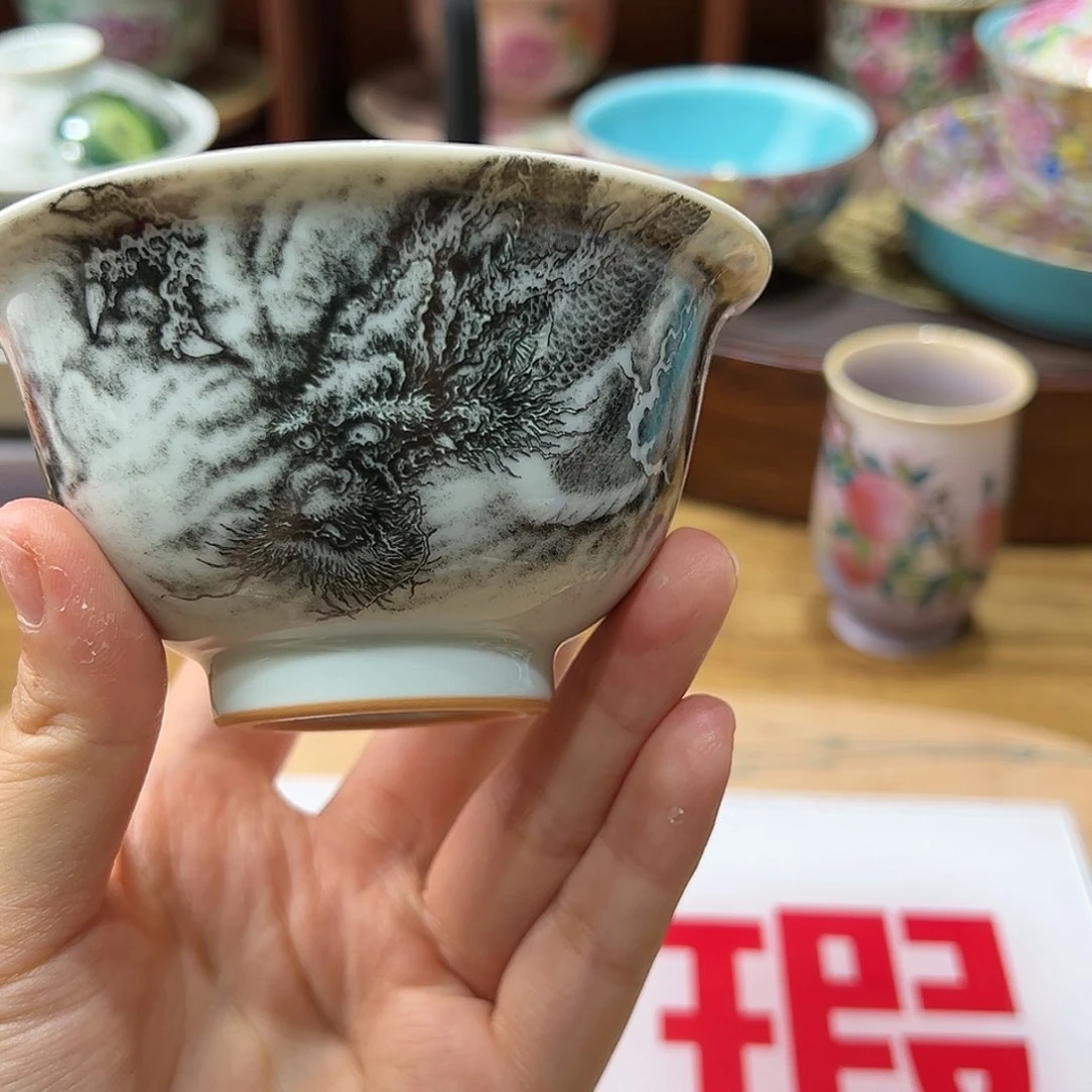 微瑕微瑕景德镇陶瓷