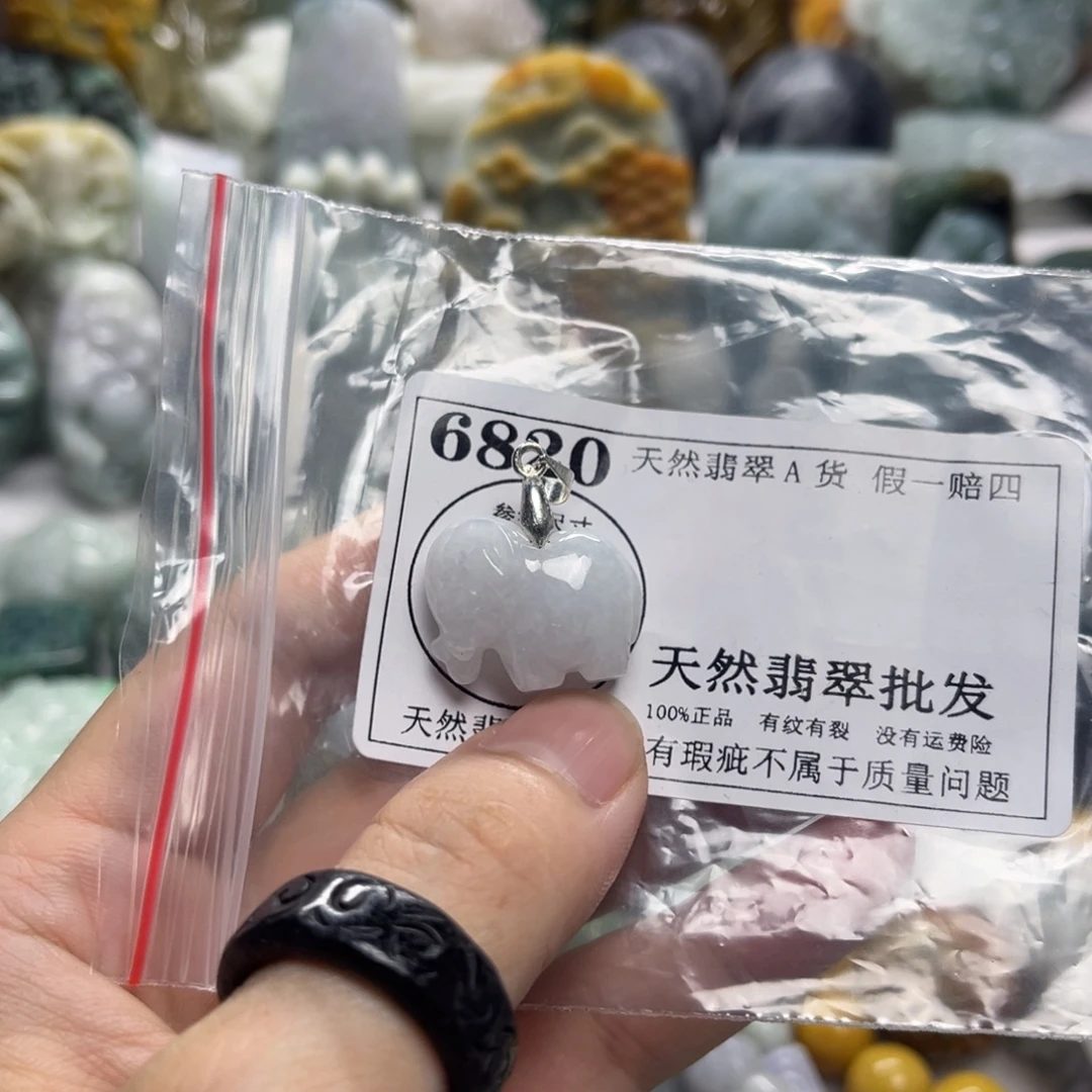 翡翠未镶嵌颈饰6820