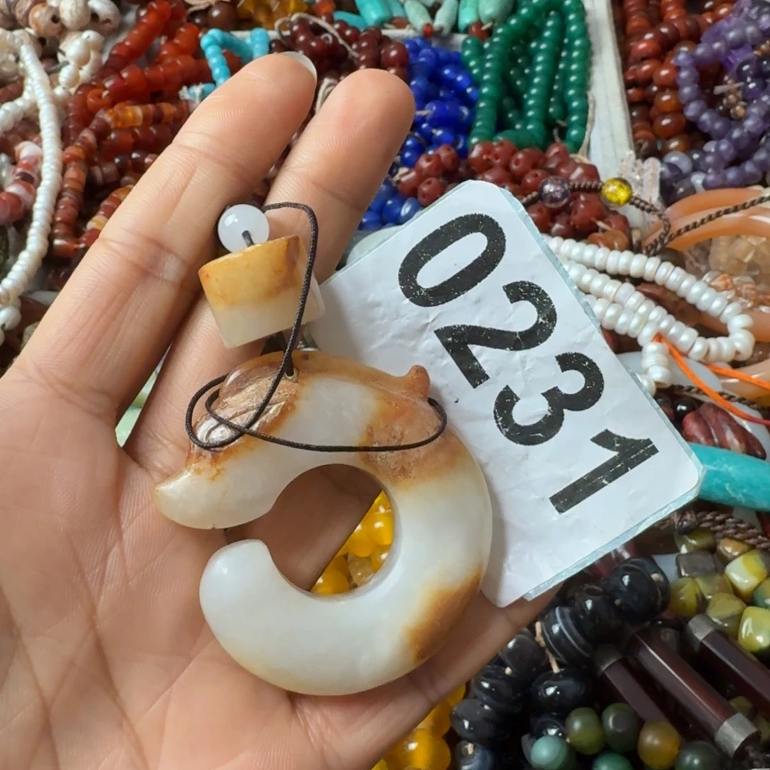 和田玉（糖玉）未镶嵌手链