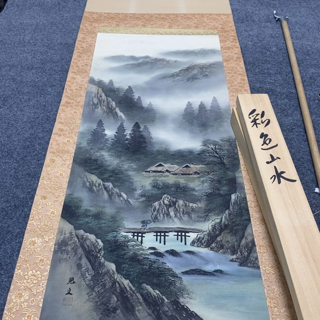 书法坚**石山水484848484848