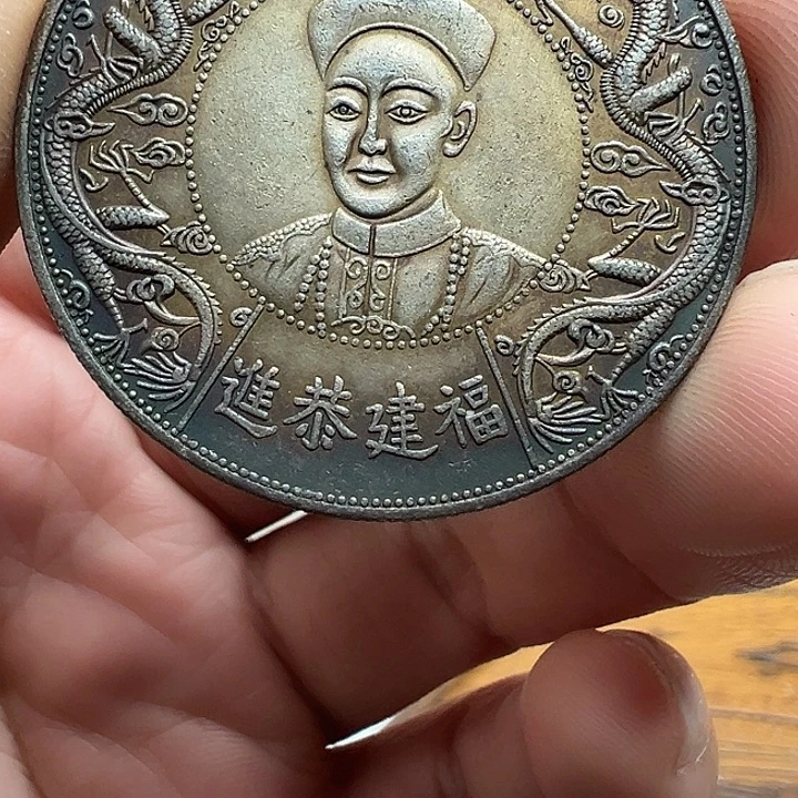 （一家臻藏）可吸翻可吹响龙洋工艺品 精选摆件