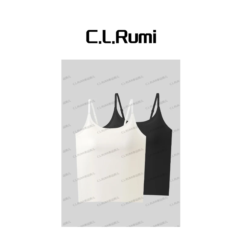 【Rumi精品】”百搭伴侣”百搭简约通勤无痕内搭吊带背心上衣6941pj