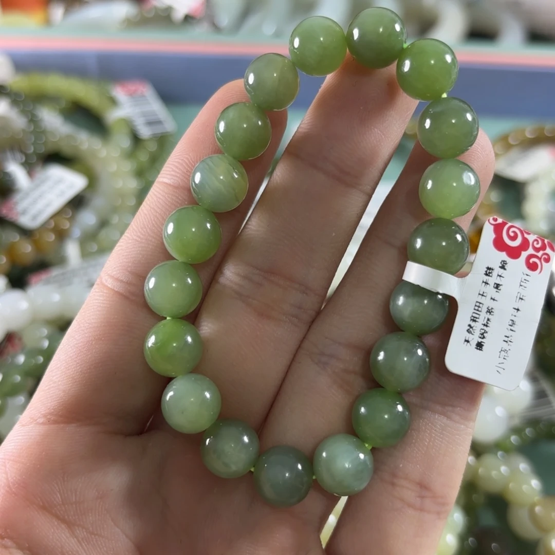 未镶嵌手链和田玉214