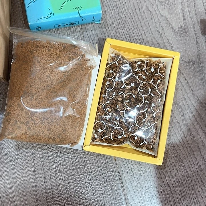 秋*汇新亿阁中古商品无售后