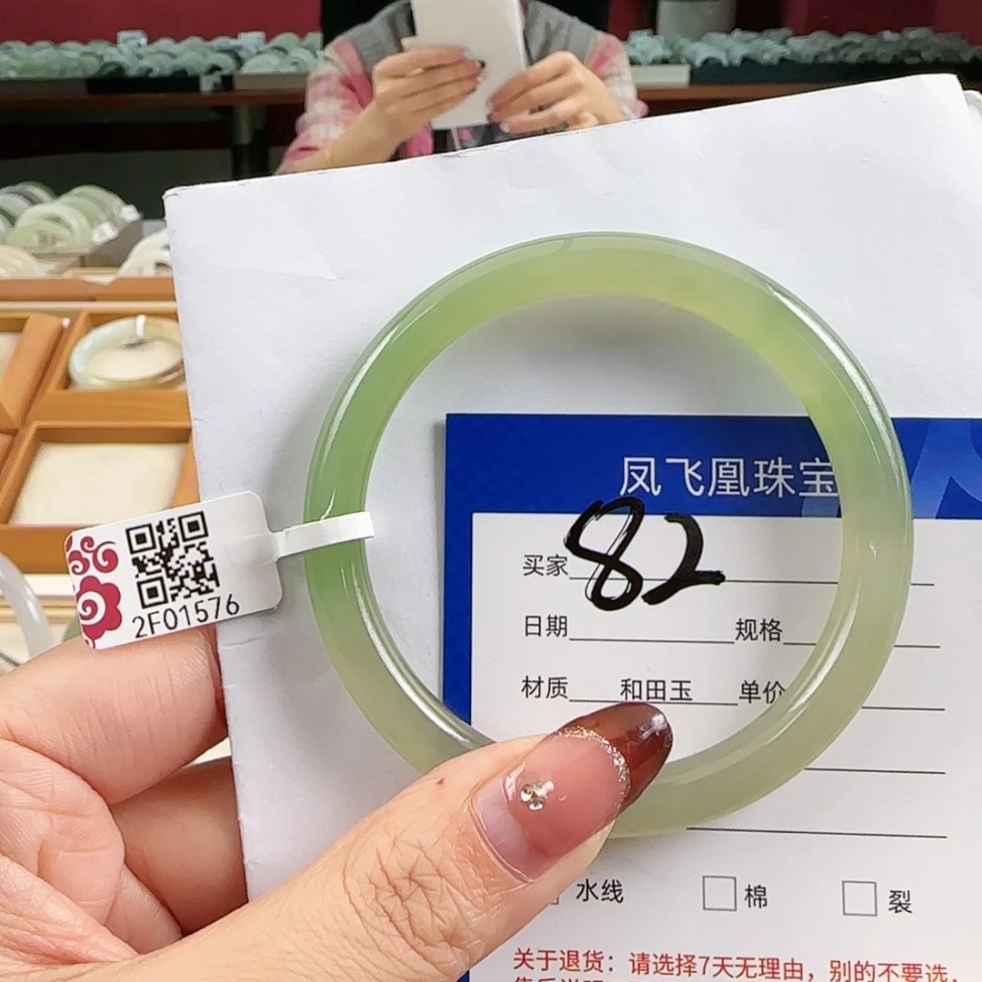 和田玉手镯未镶嵌58+