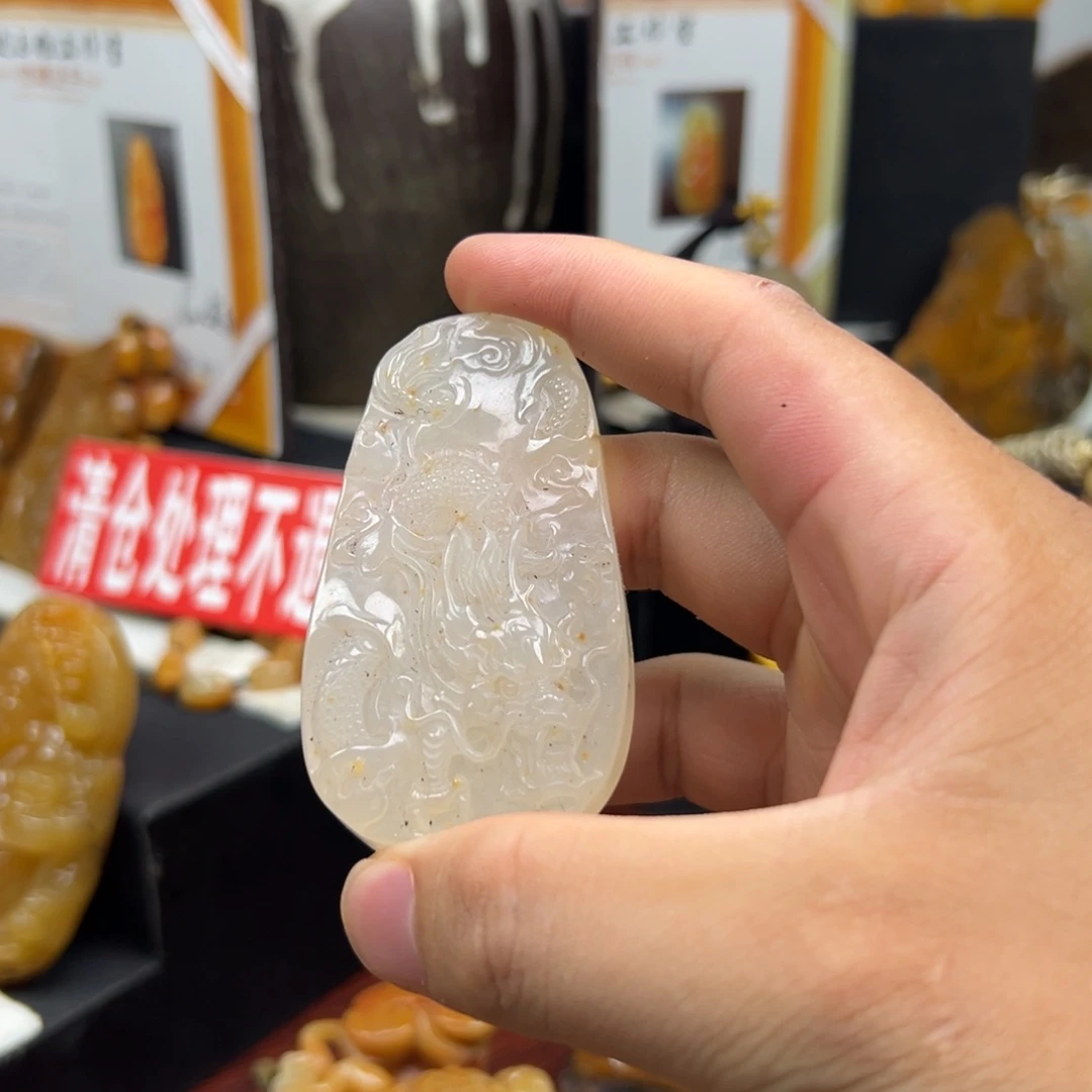 未镶嵌石英质玉（黄龙玉）黄龙玉